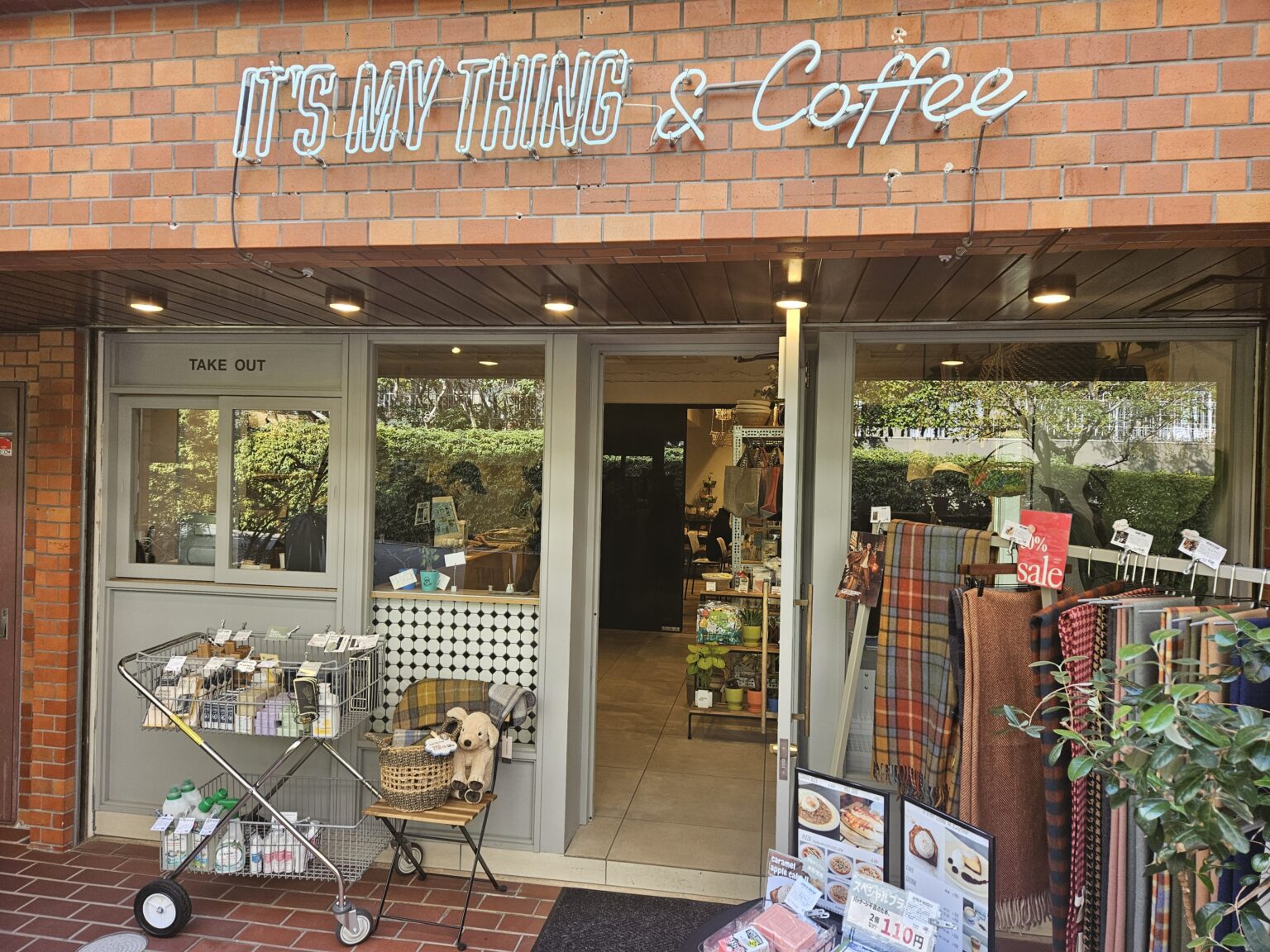 It's my thingsの入り口